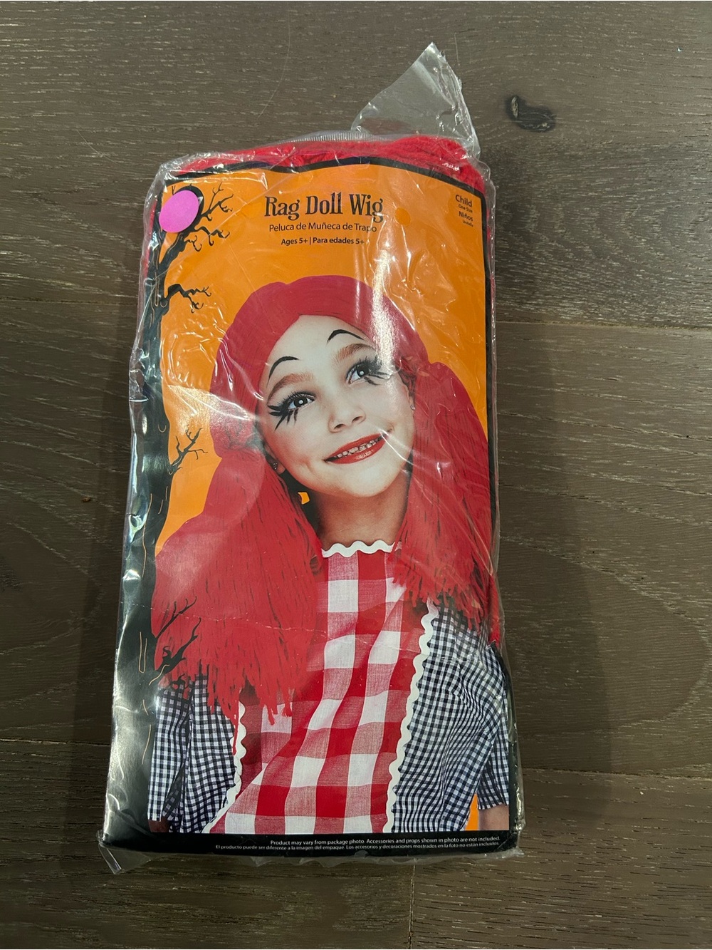 Walmart child rag doll wig. NWT (wg1)